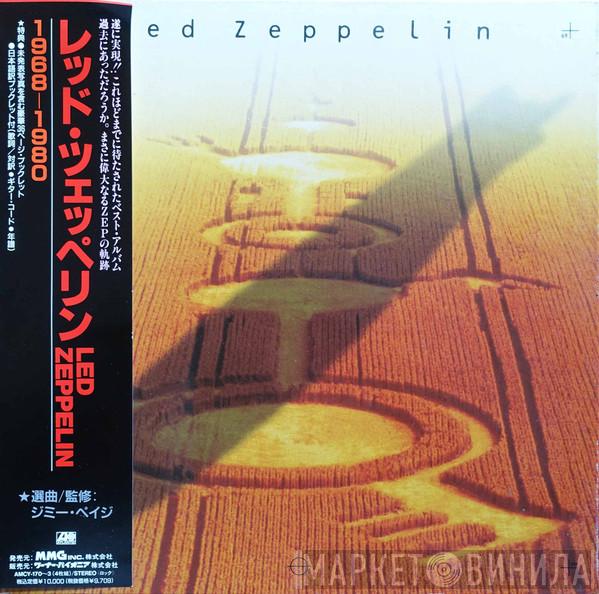  Led Zeppelin  - Led Zeppelin 1968-1980