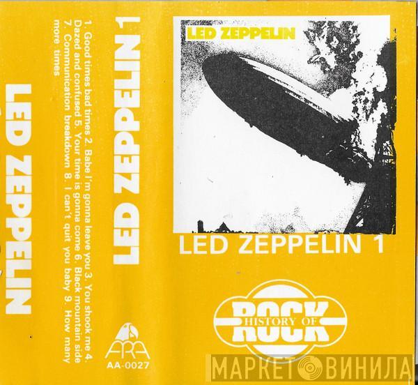  Led Zeppelin  - Led Zeppelin 1
