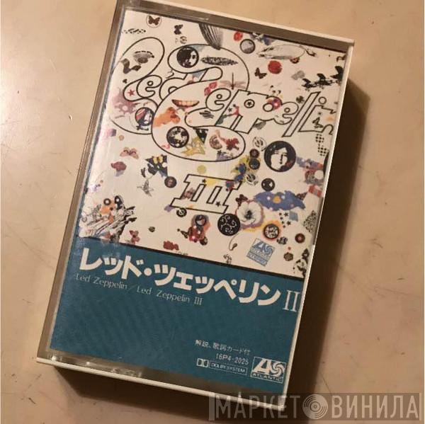  Led Zeppelin  - Led Zeppelin III