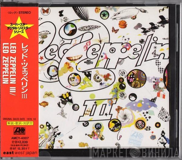  Led Zeppelin  - Led Zeppelin III