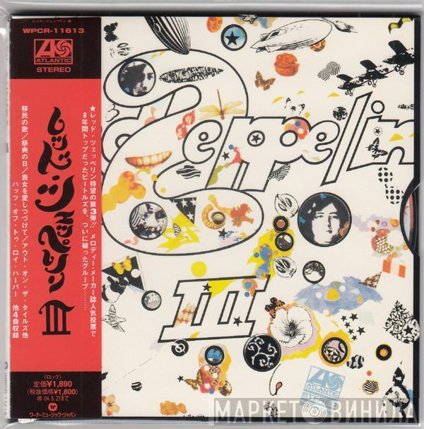  Led Zeppelin  - Led Zeppelin III