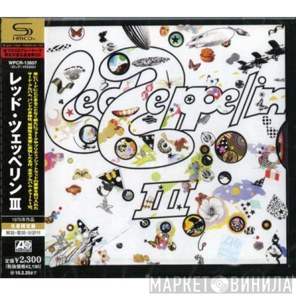  Led Zeppelin  - Led Zeppelin III