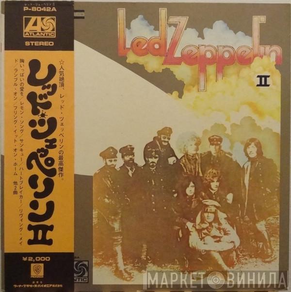  Led Zeppelin  - Led Zeppelin II
