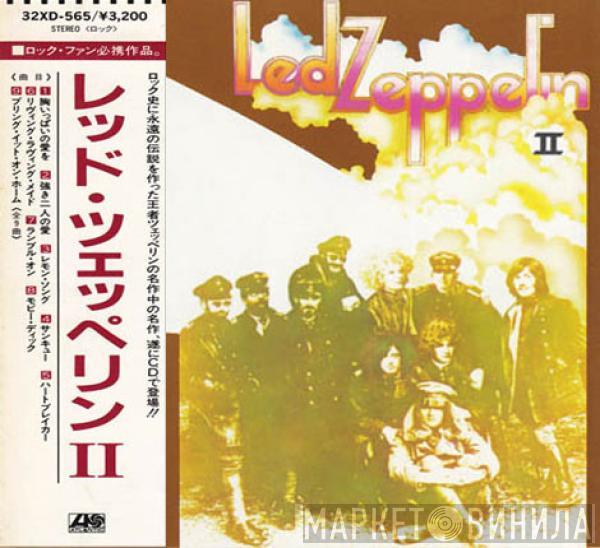  Led Zeppelin  - Led Zeppelin II