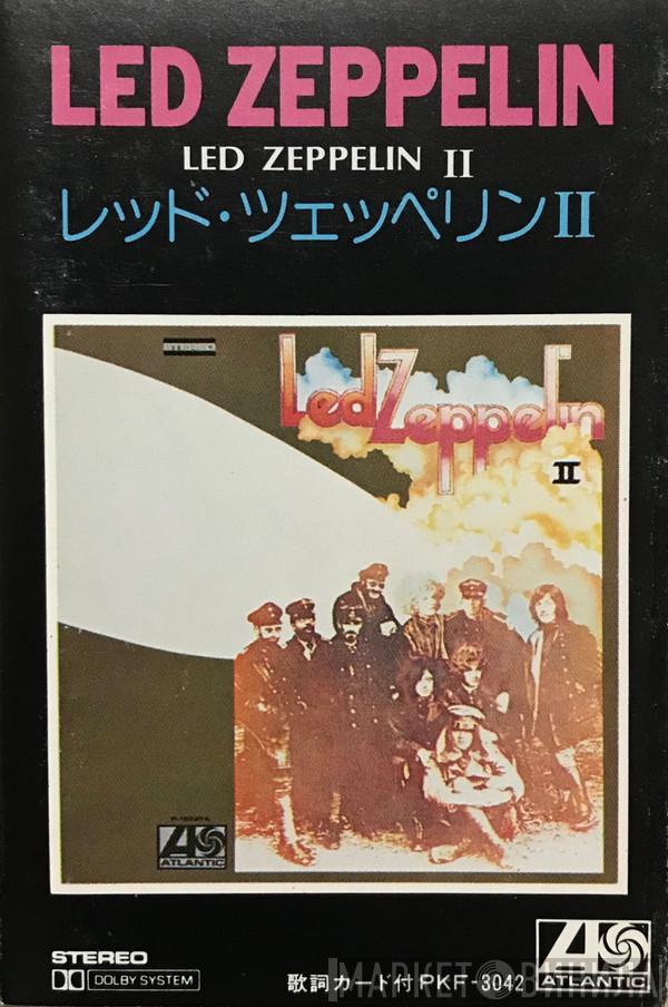  Led Zeppelin  - Led Zeppelin II