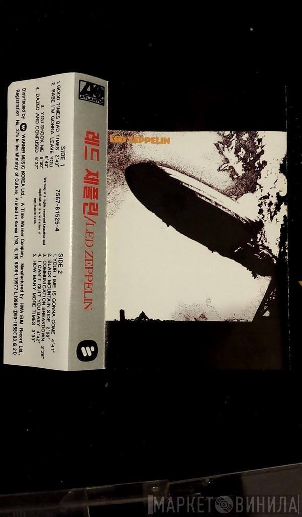  Led Zeppelin  - Led Zeppelin