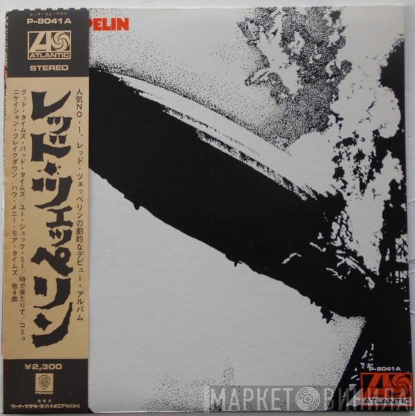  Led Zeppelin  - Led Zeppelin