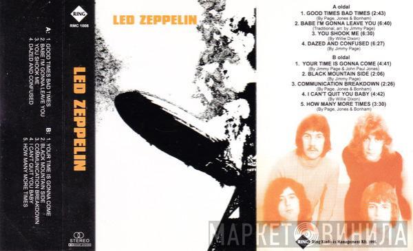  Led Zeppelin  - Led Zeppelin