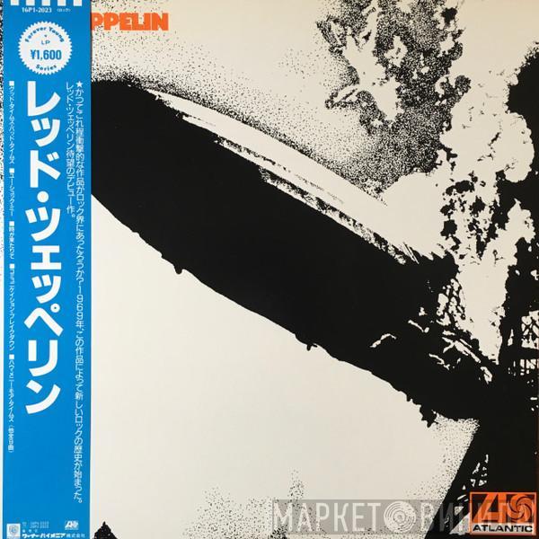  Led Zeppelin  - Led Zeppelin