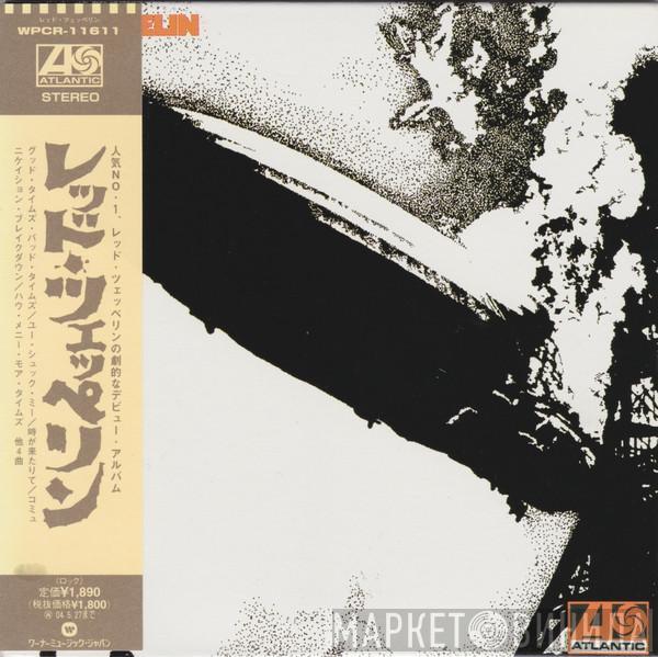  Led Zeppelin  - Led Zeppelin