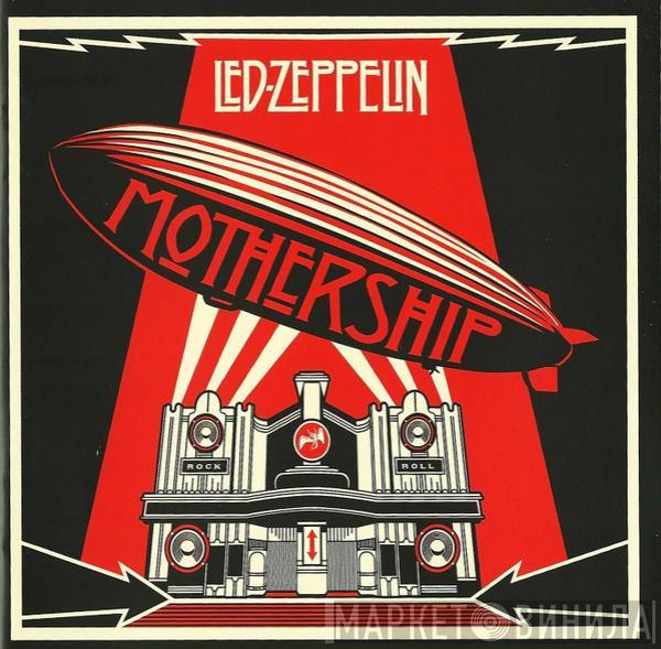 Led Zeppelin - Mothership