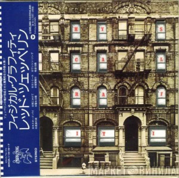  Led Zeppelin  - Physical Graffiti