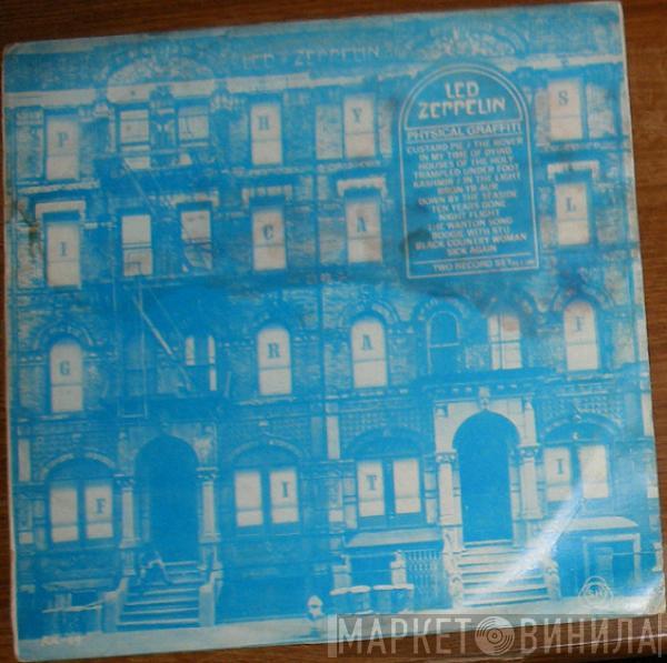  Led Zeppelin  - Physical Graffiti