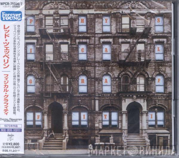  Led Zeppelin  - Physical Graffiti