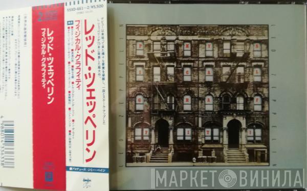  Led Zeppelin  - Physical Graffiti