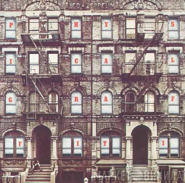  Led Zeppelin  - Physical Graffiti