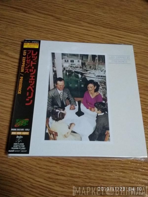  Led Zeppelin  - Presence