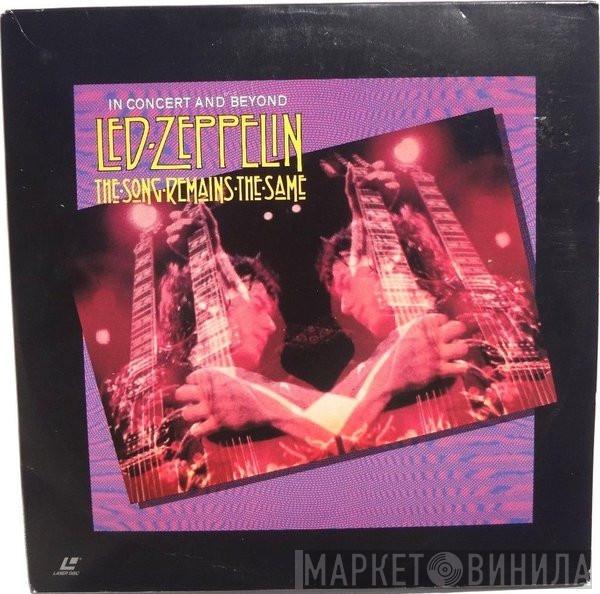  Led Zeppelin  - The Song Remains The Same