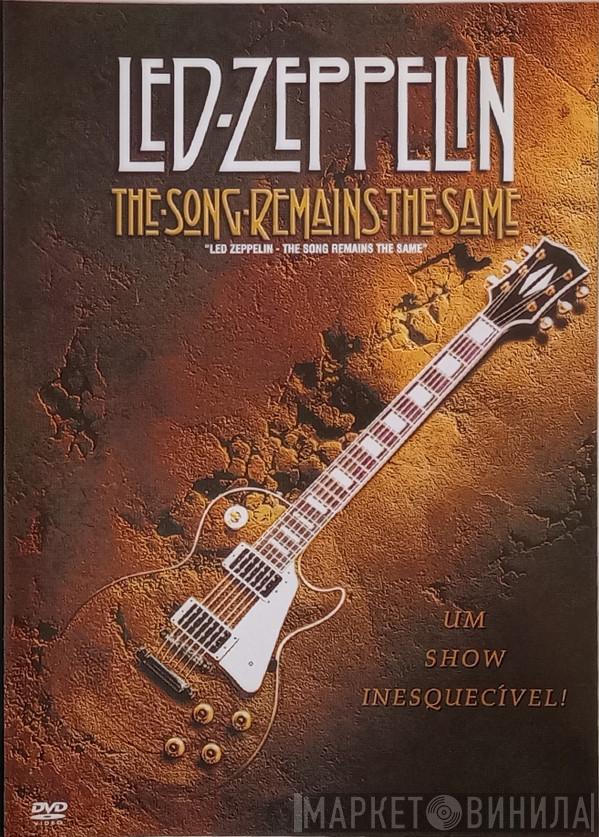  Led Zeppelin  - The Song Remains The Same