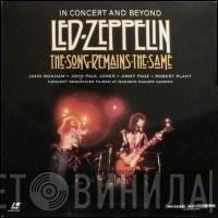  Led Zeppelin  - The Song Remains The Same