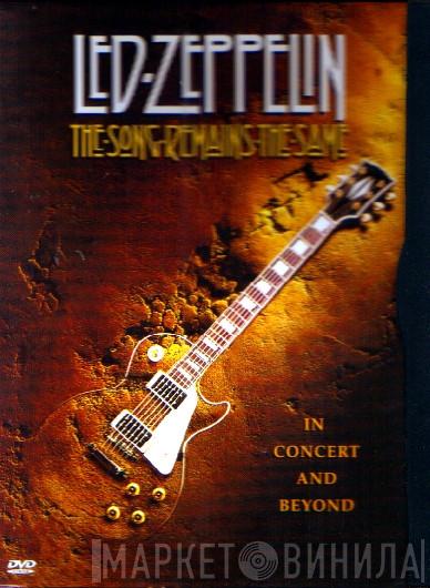  Led Zeppelin  - The Song Remains The Same