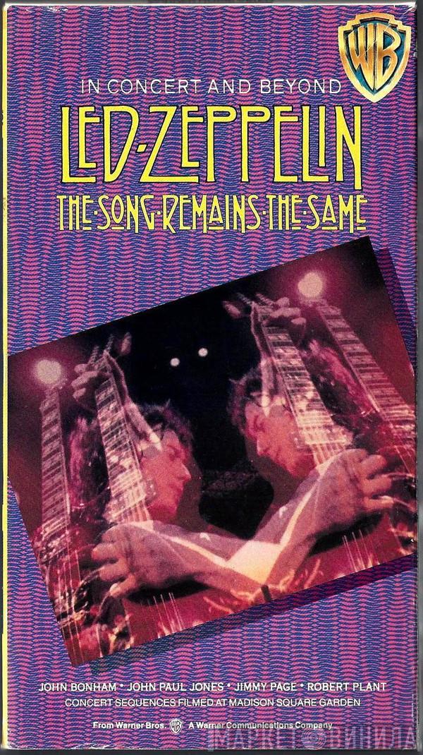  Led Zeppelin  - The Song Remains The Same