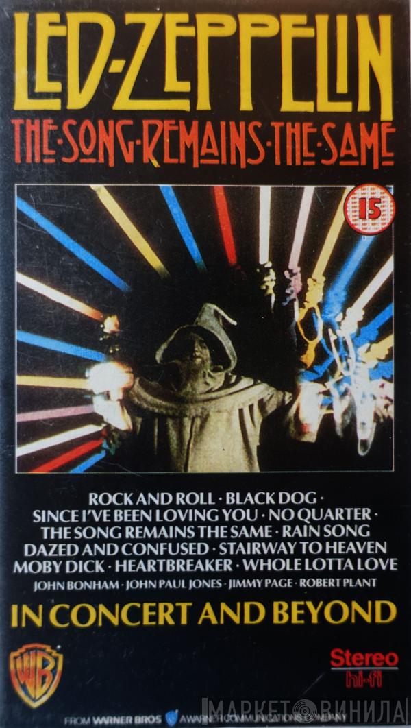  Led Zeppelin  - The Song Remains The Same
