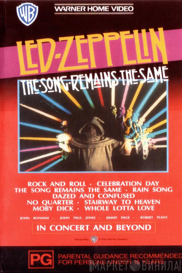  Led Zeppelin  - The Song Remains The Same