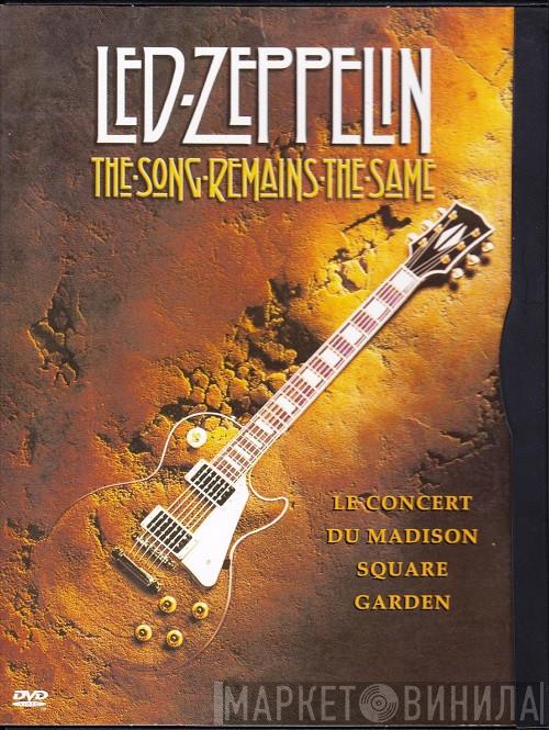  Led Zeppelin  - The Song Remains The Same