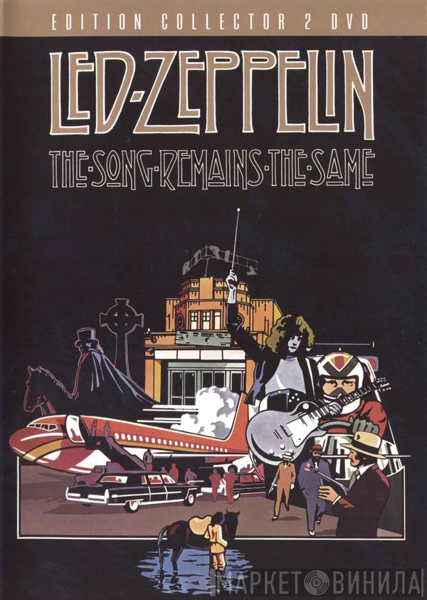  Led Zeppelin  - The Song Remains The Same