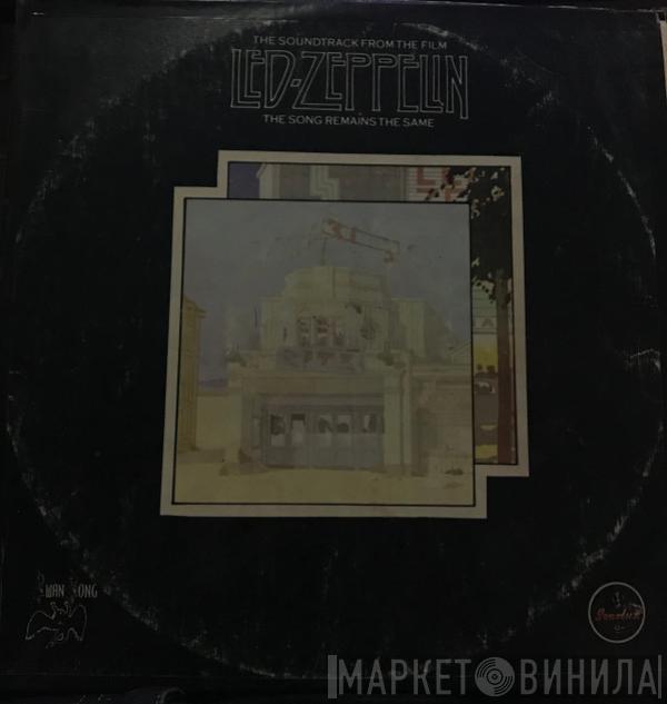  Led Zeppelin  - The Soundtrack From The Film The Song Remains The Same