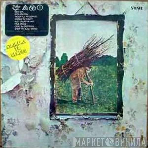  Led Zeppelin  - Untitled