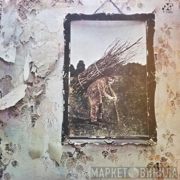  Led Zeppelin  - Untitled