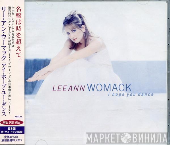  Lee Ann Womack  - I Hope You Dance