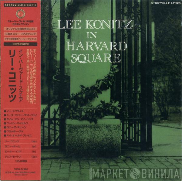  Lee Konitz  - In Harvard Square