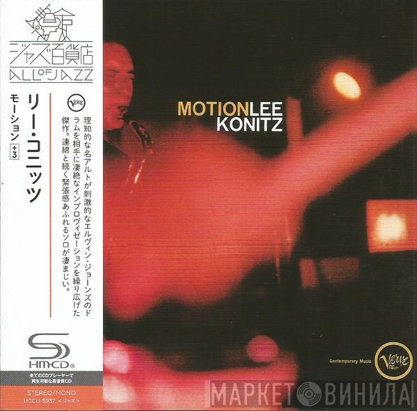  Lee Konitz  - Motion