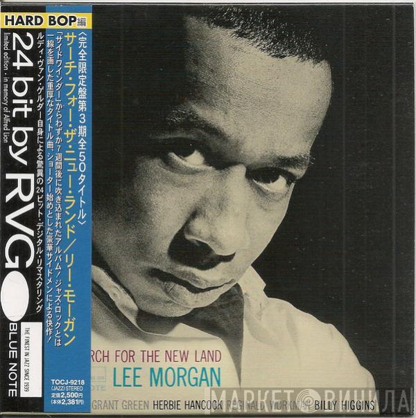  Lee Morgan  - Search For The New Land