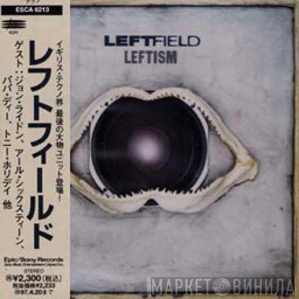  Leftfield  - Leftism