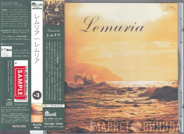  Lemuria  - Lemuria + 3