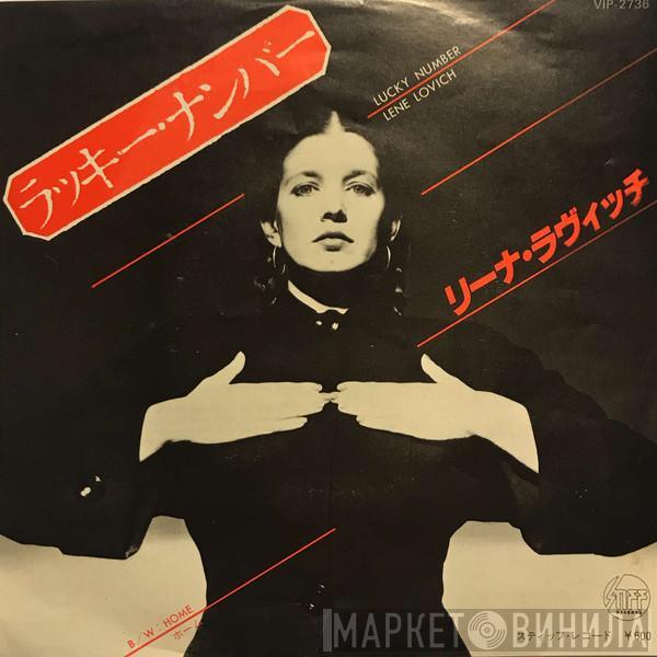  Lene Lovich  - Lucky Number