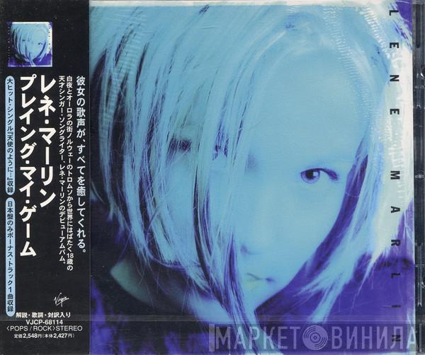  Lene Marlin  - Playing My Game