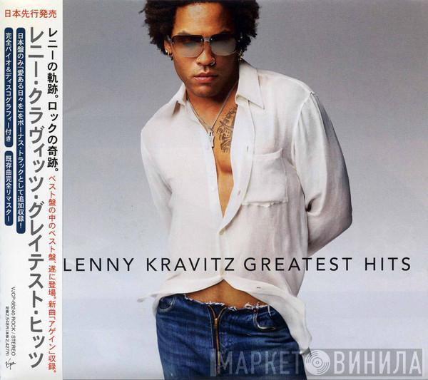  Lenny Kravitz  - Greatest Hits