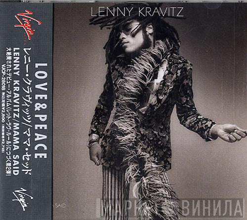  Lenny Kravitz  - Mama Said