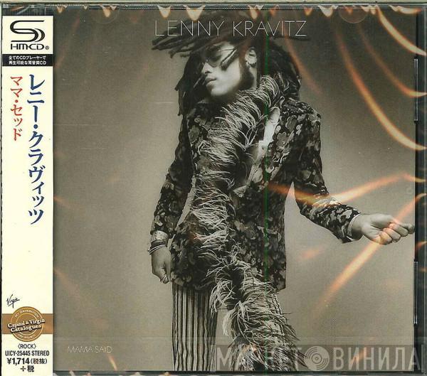  Lenny Kravitz  - Mama Said