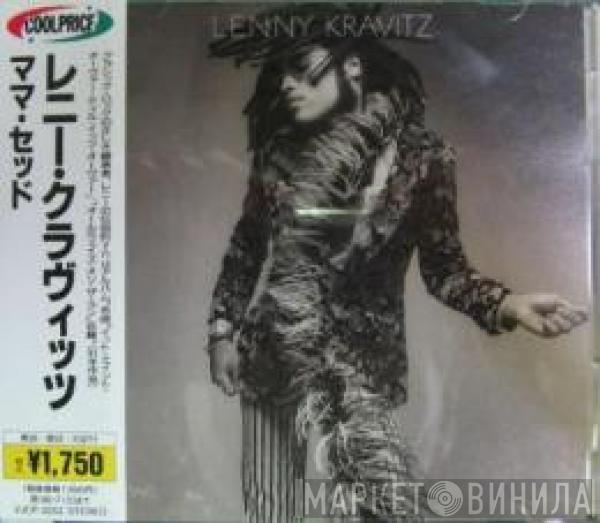  Lenny Kravitz  - Mama Said