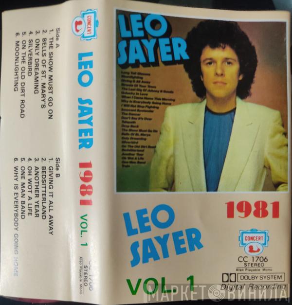  Leo Sayer  - 1981 Vol. 1