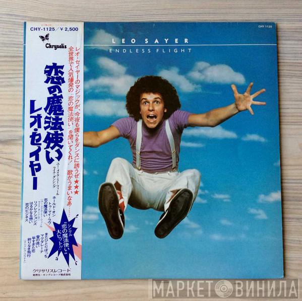Leo Sayer - Endless Flight