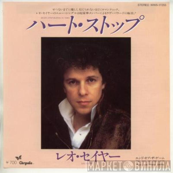  Leo Sayer  - Heart (Stop Beating In Time)