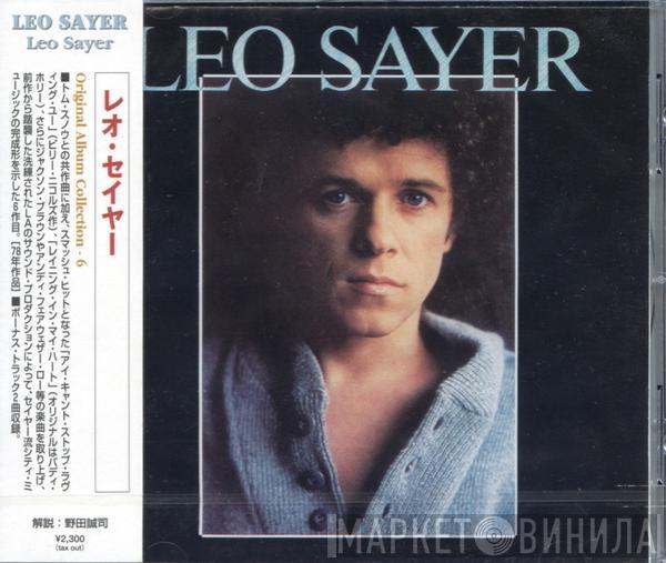  Leo Sayer  - Leo Sayer