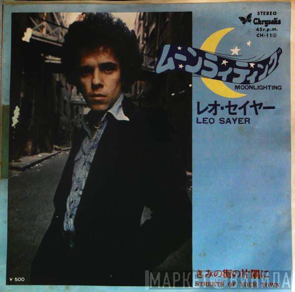  Leo Sayer  - Moonlighting